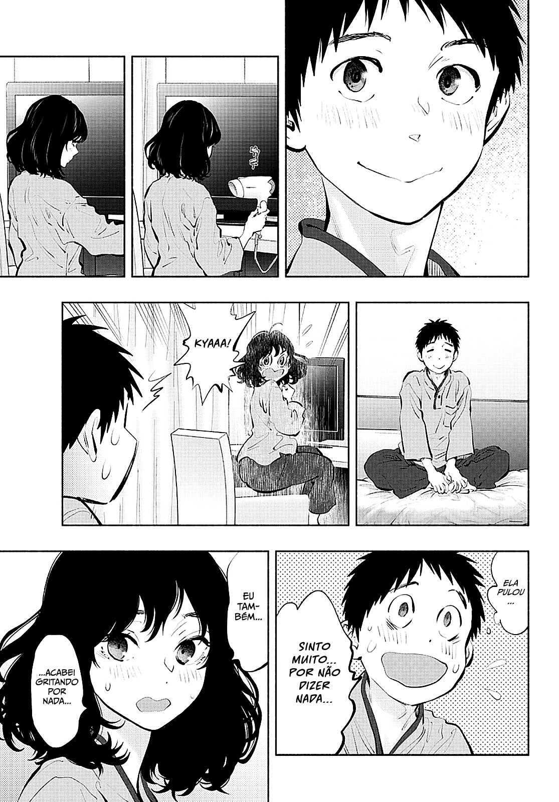 Asoko de Hataraku Musubu-san Capítulo 1