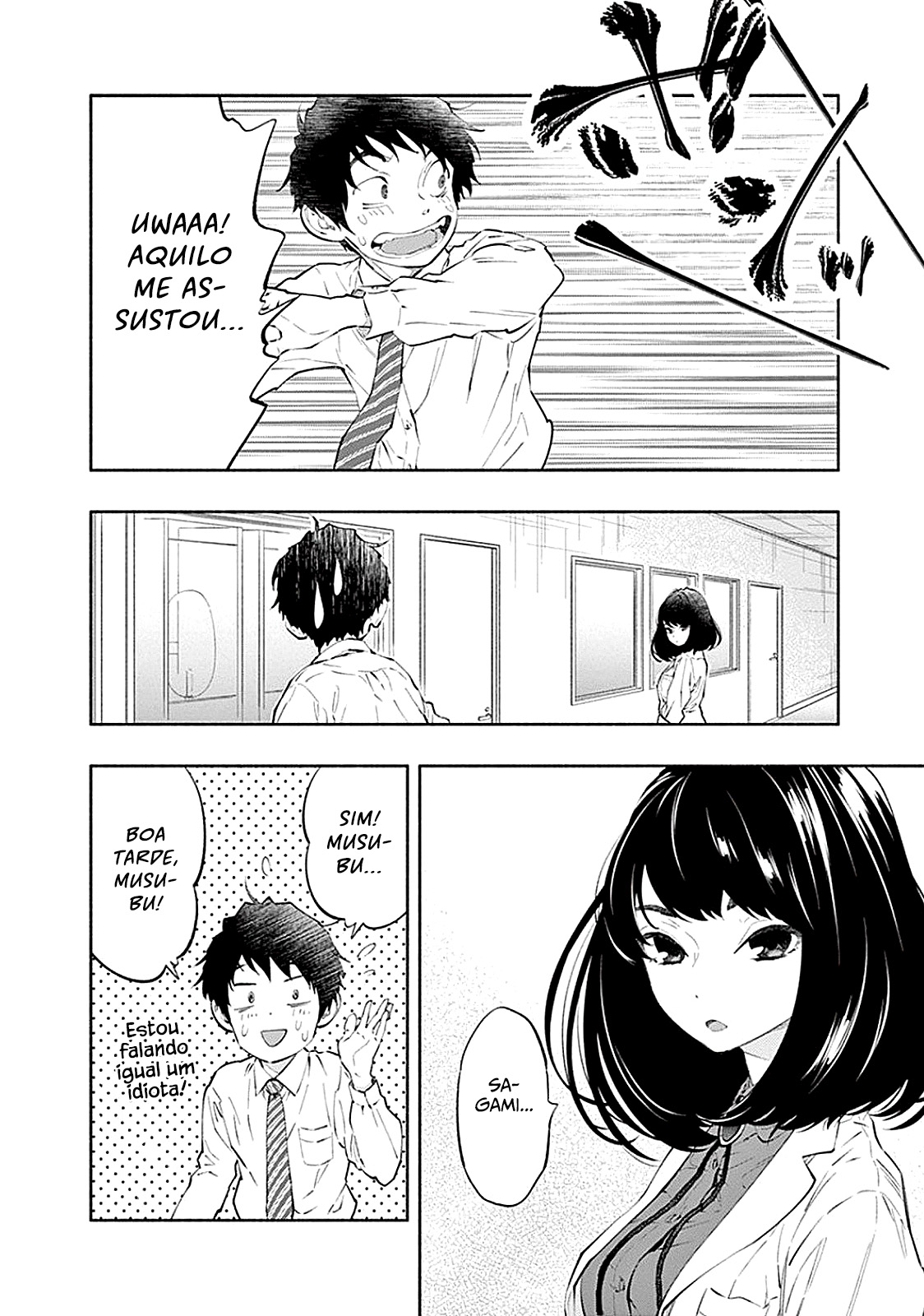 Asoko de Hataraku Musubu-san Capítulo 1