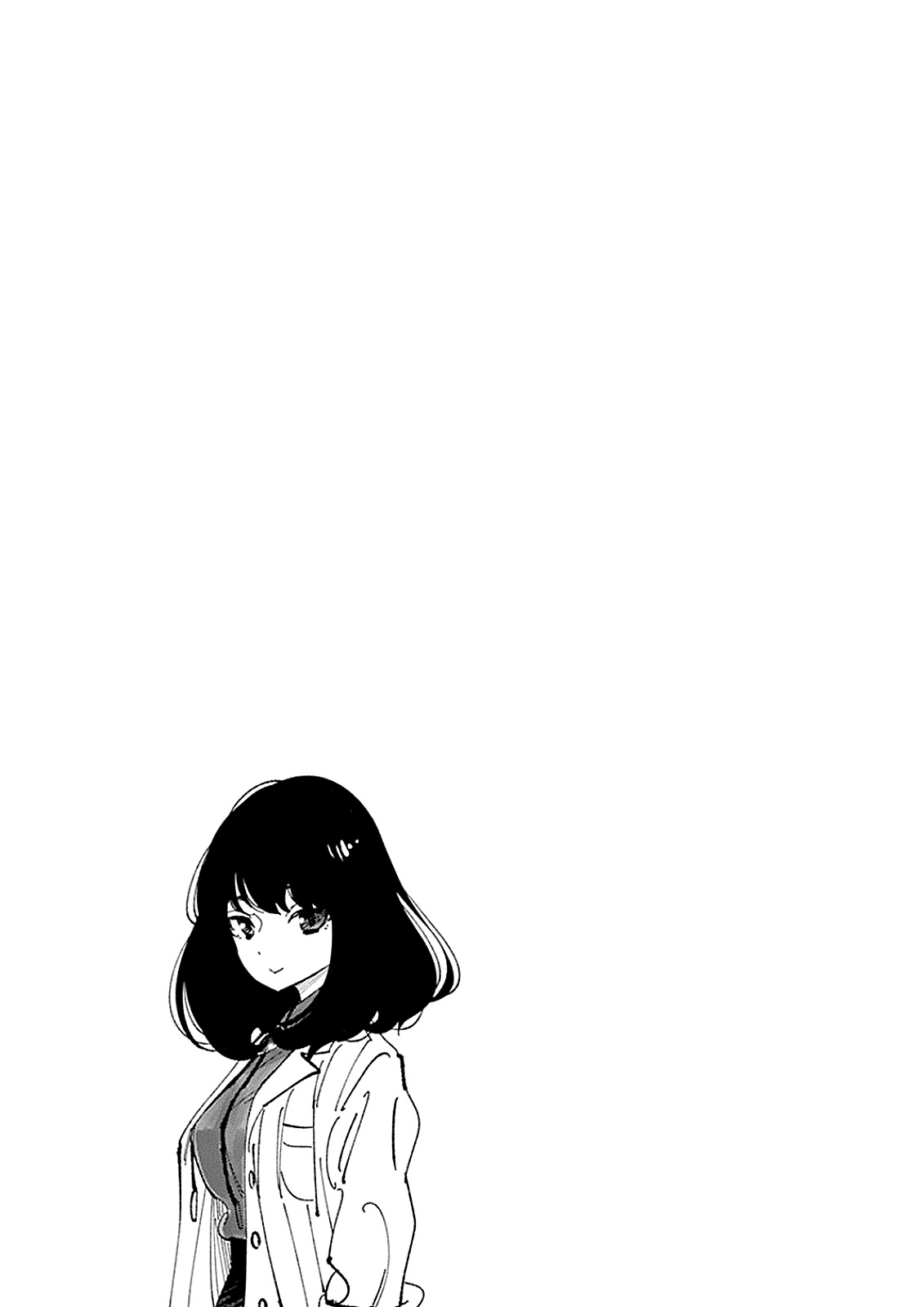 Asoko de Hataraku Musubu-san Capítulo 1