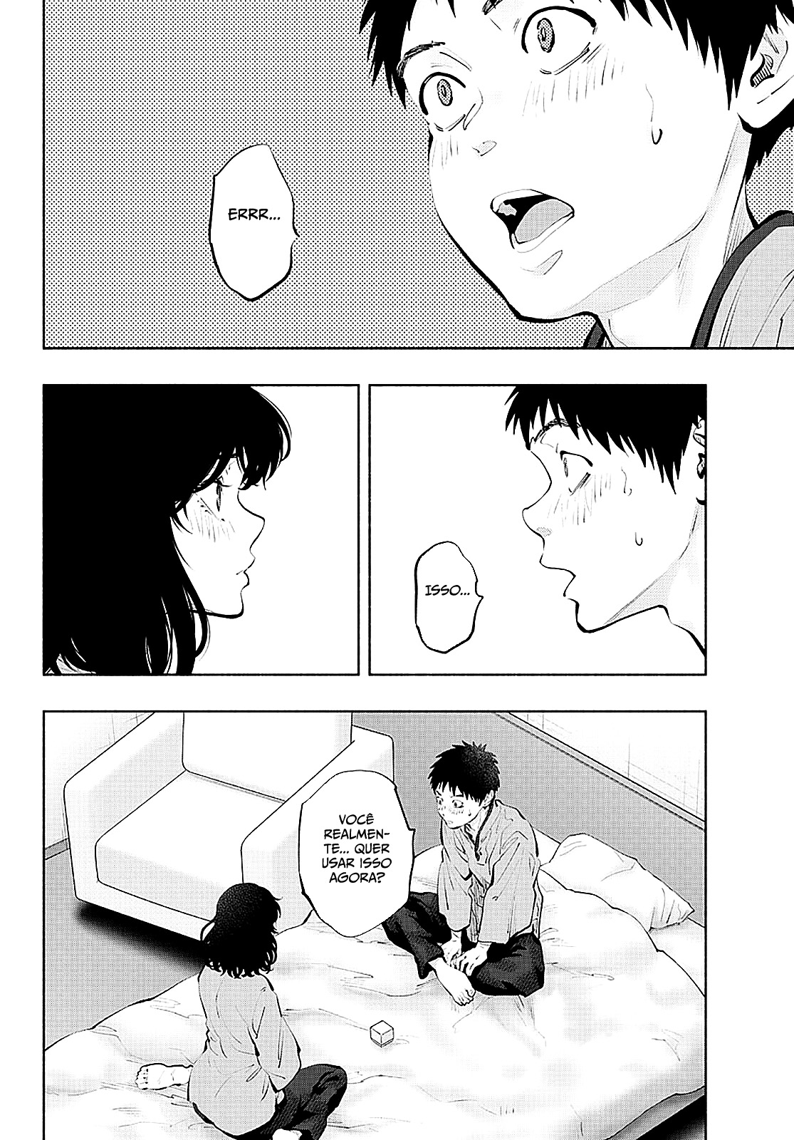 Asoko de Hataraku Musubu-san Capítulo 1