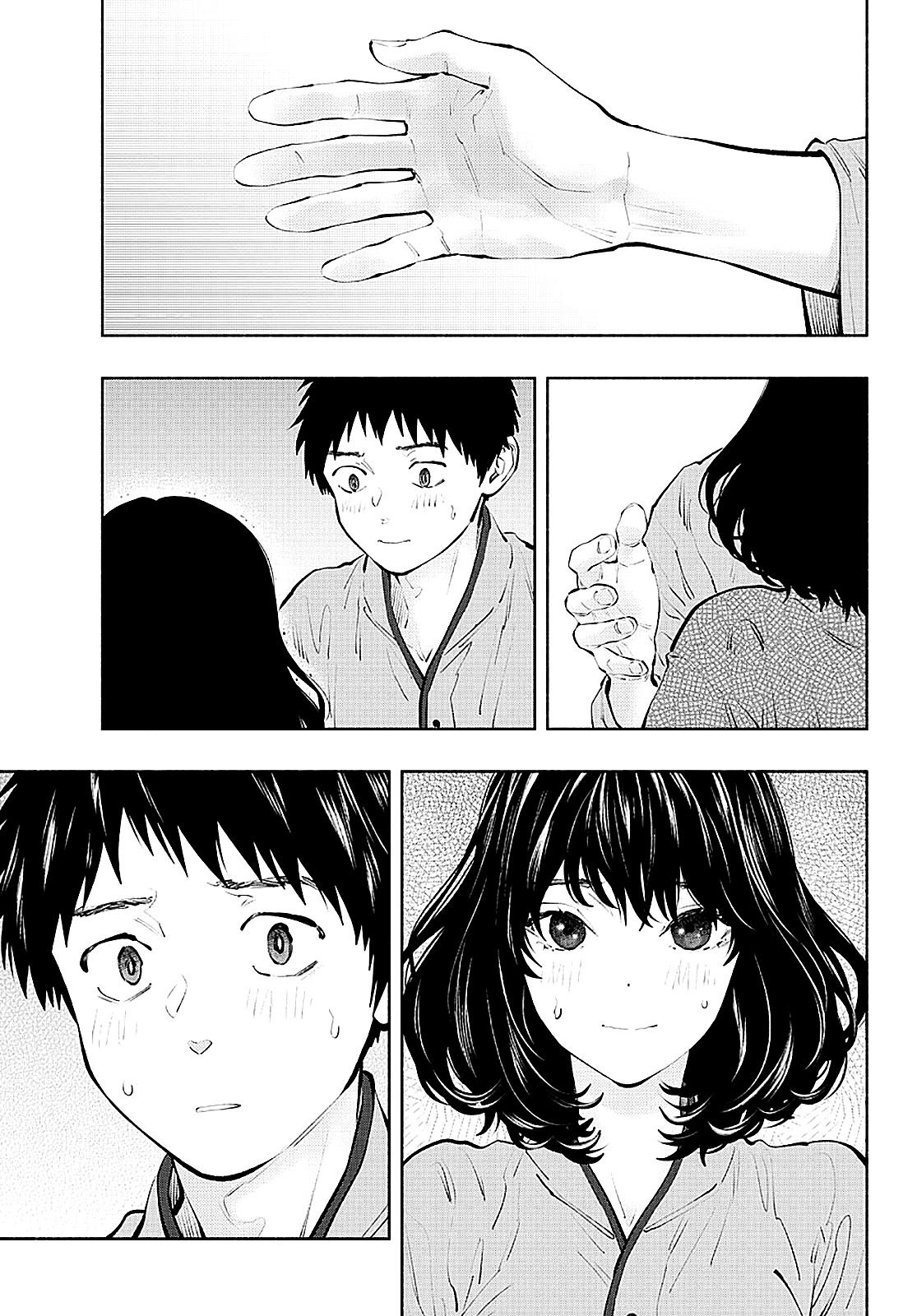 Asoko de Hataraku Musubu-san Capítulo 1