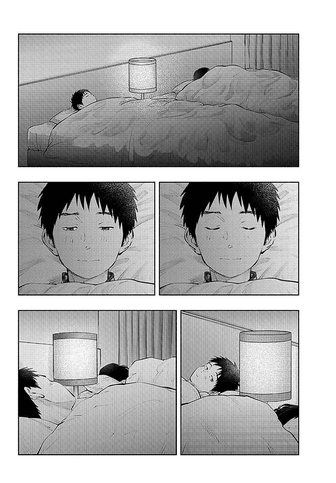 Asoko de Hataraku Musubu-san Capítulo 1