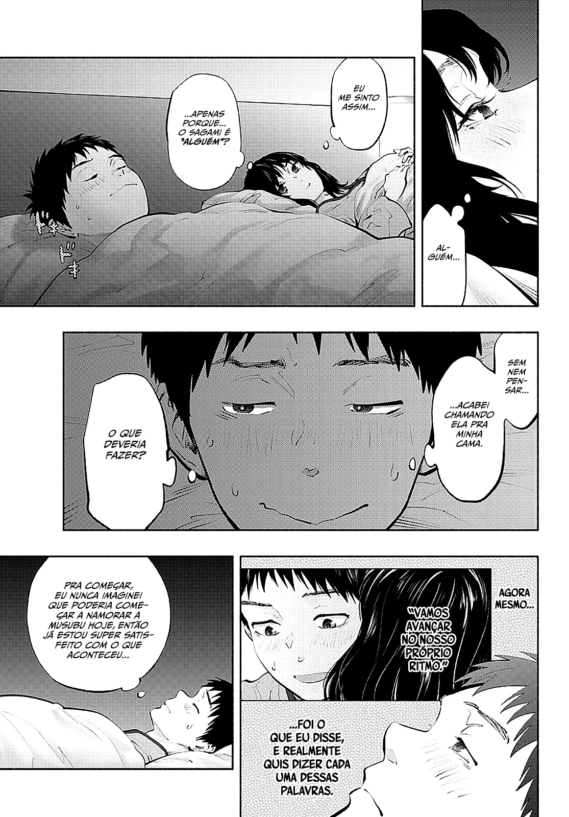 Asoko de Hataraku Musubu-san Capítulo 1
