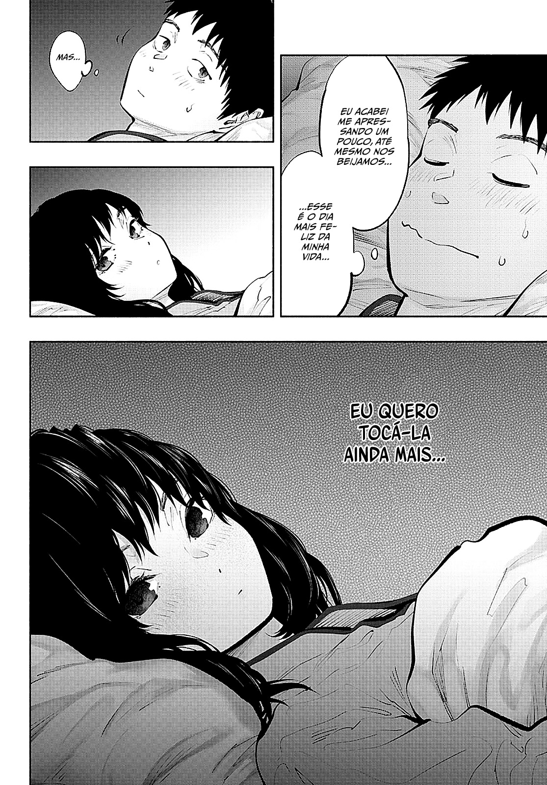 Asoko de Hataraku Musubu-san Capítulo 1