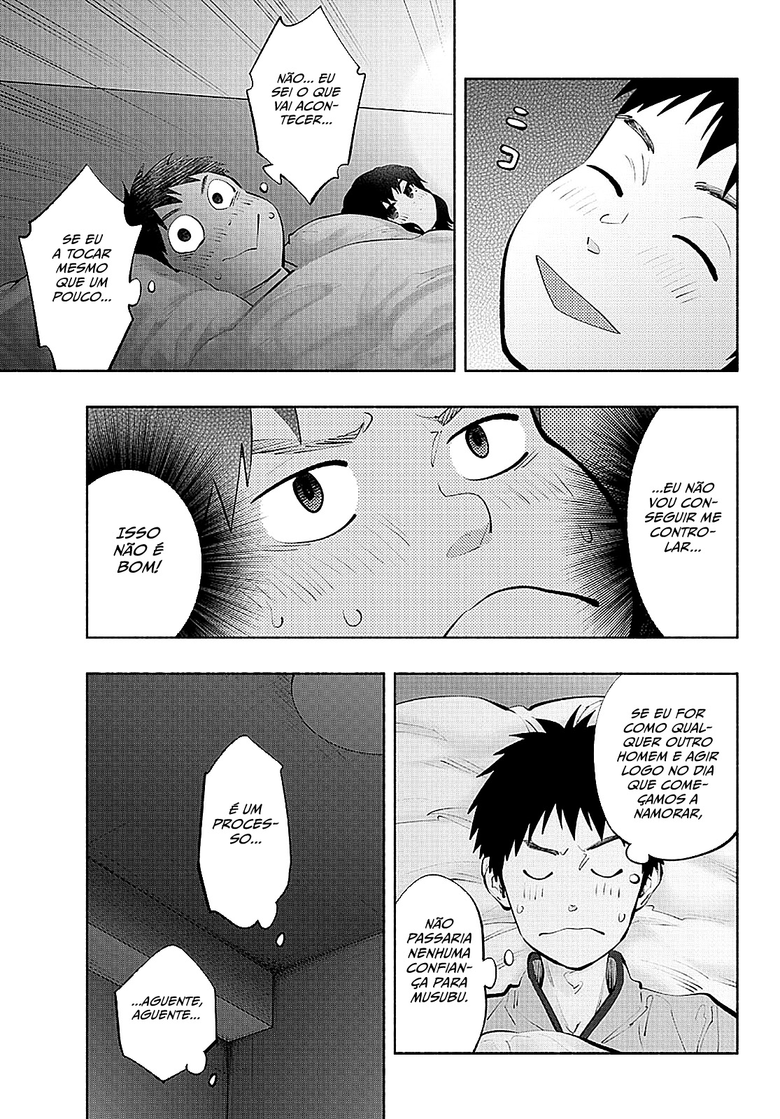 Asoko de Hataraku Musubu-san Capítulo 1