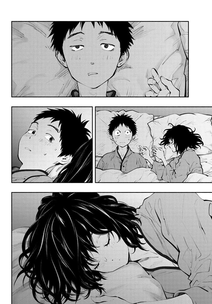 Asoko de Hataraku Musubu-san Capítulo 1