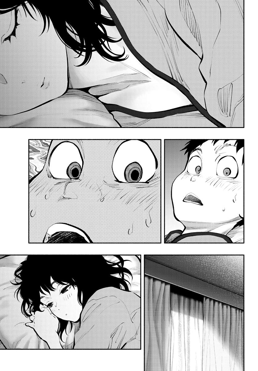 Asoko de Hataraku Musubu-san Capítulo 1