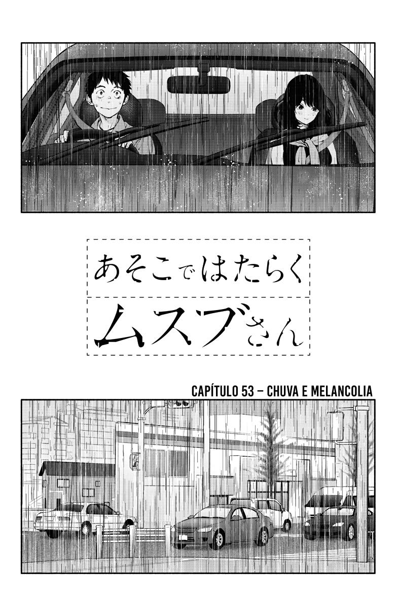Asoko de Hataraku Musubu-san Capítulo 1