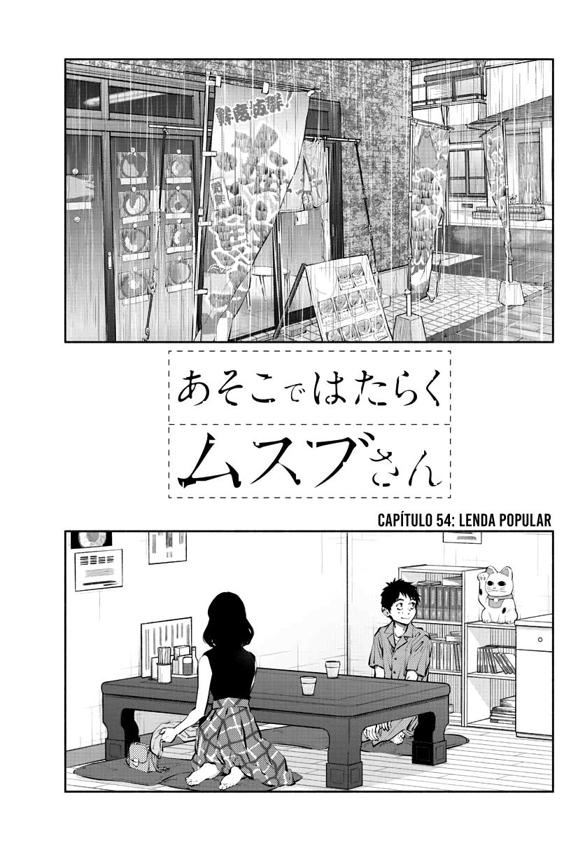 Asoko de Hataraku Musubu-san Capítulo 1