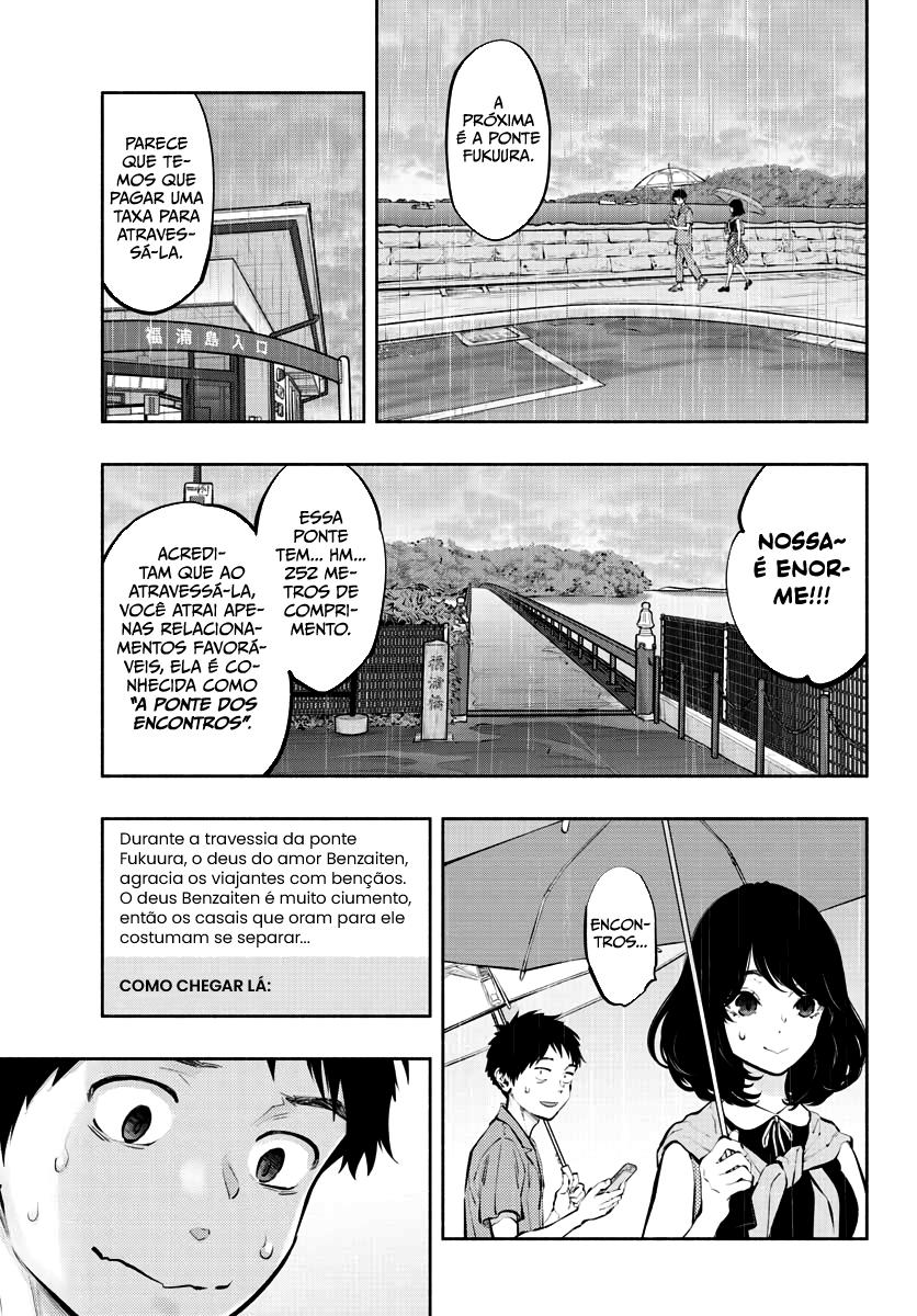 Asoko de Hataraku Musubu-san Capítulo 1