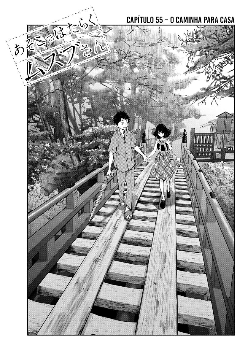 Asoko de Hataraku Musubu-san Capítulo 1