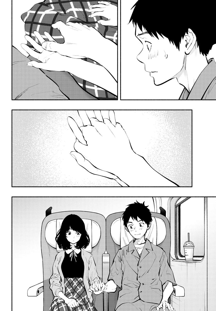 Asoko de Hataraku Musubu-san Capítulo 1