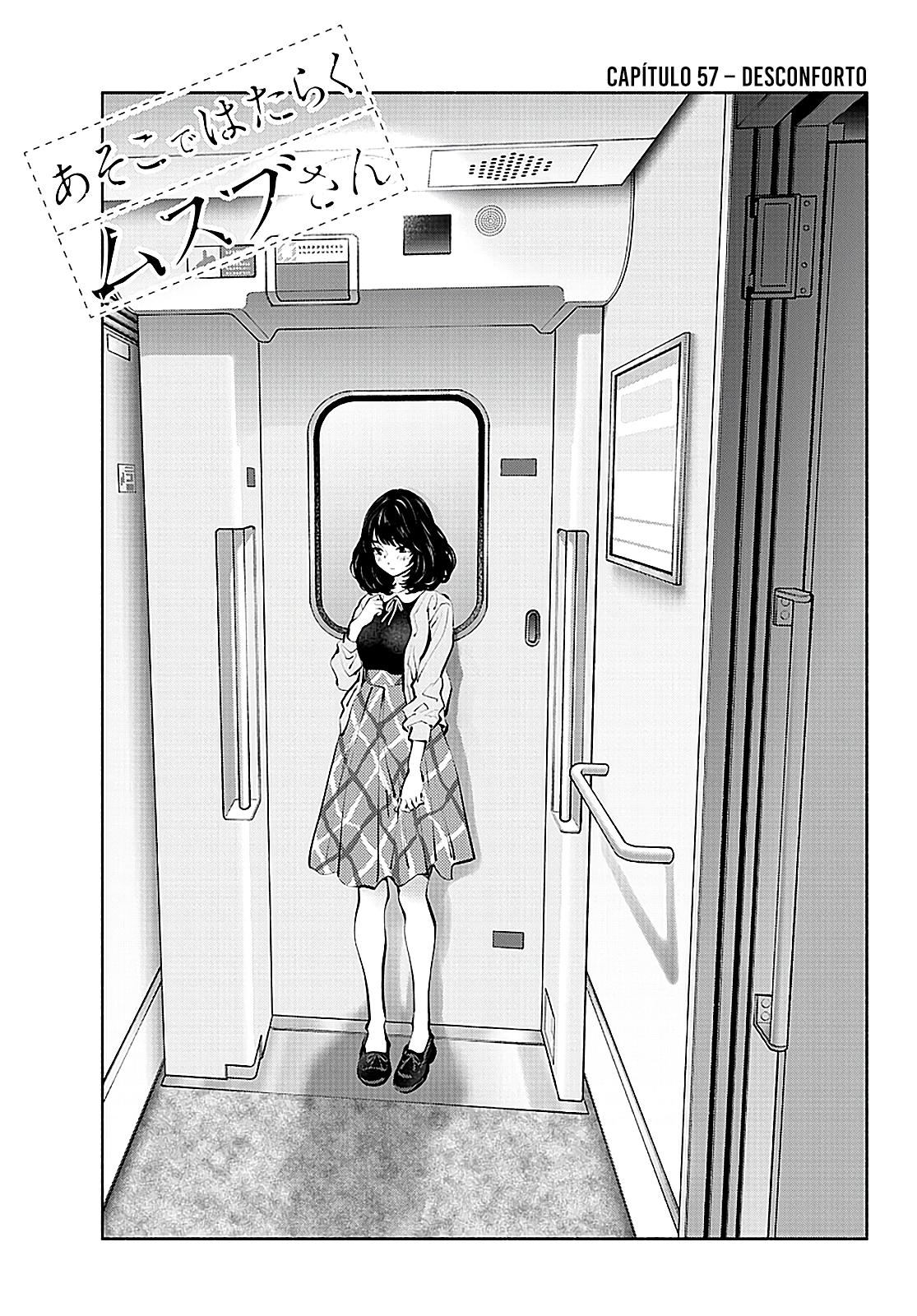 Asoko de Hataraku Musubu-san Capítulo 1