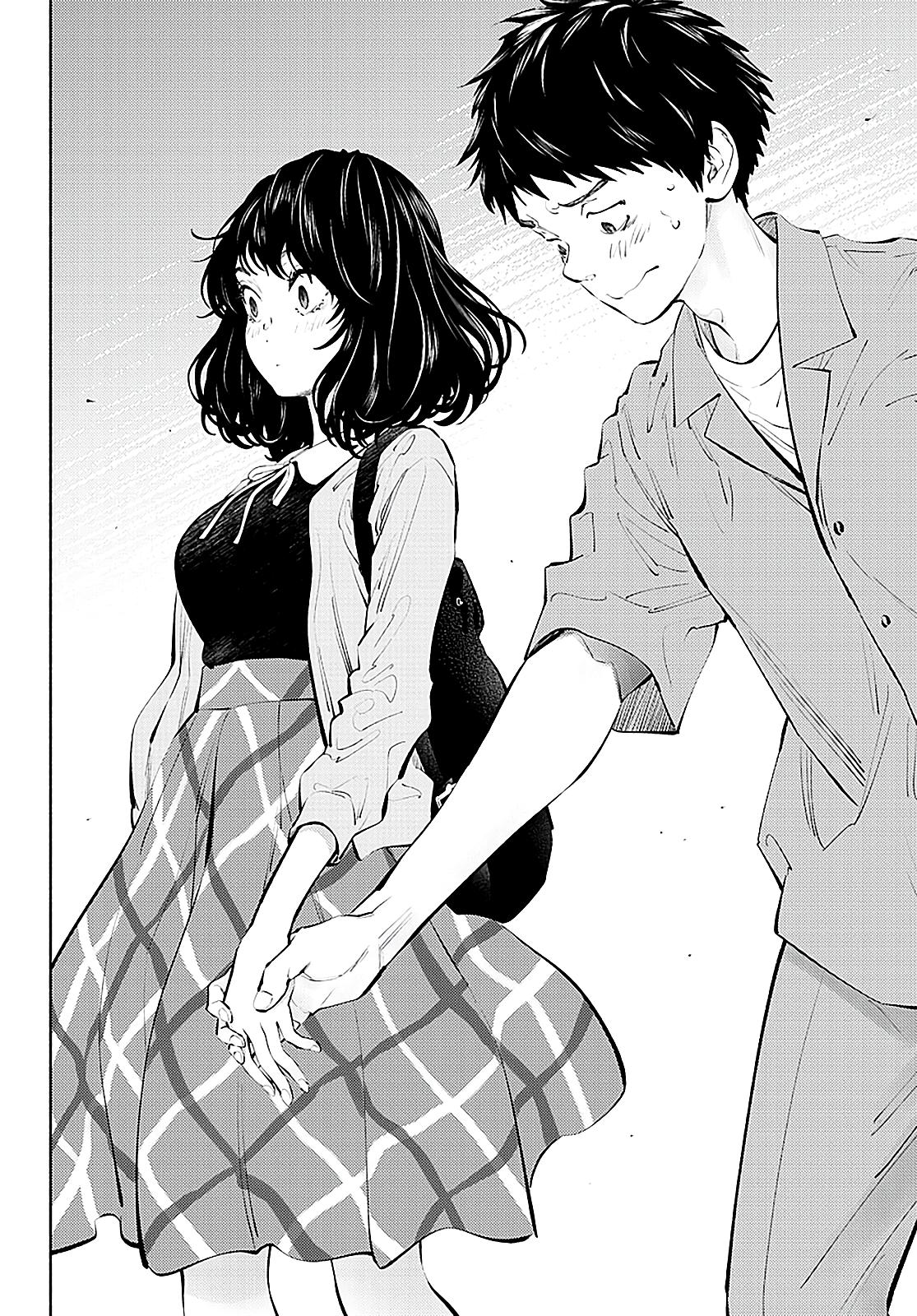 Asoko de Hataraku Musubu-san Capítulo 1