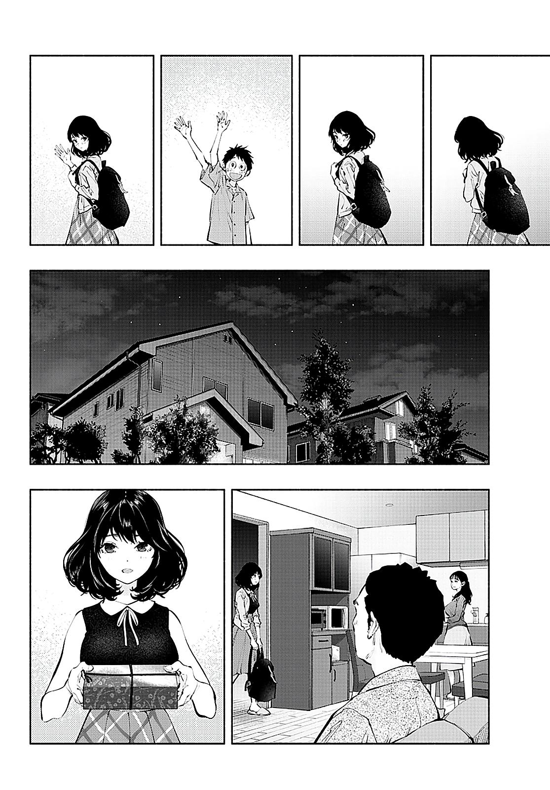 Asoko de Hataraku Musubu-san Capítulo 1