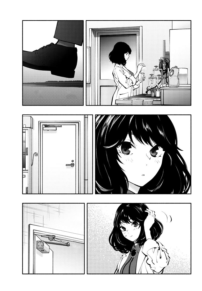 Asoko de Hataraku Musubu-san Capítulo 1