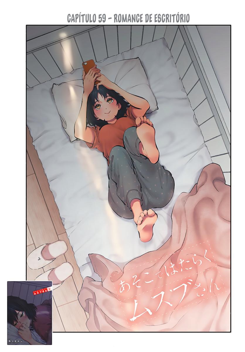 Asoko de Hataraku Musubu-san Capítulo 1