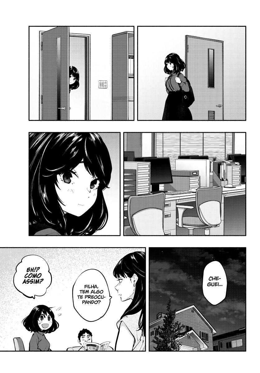 Asoko de Hataraku Musubu-san Capítulo 1