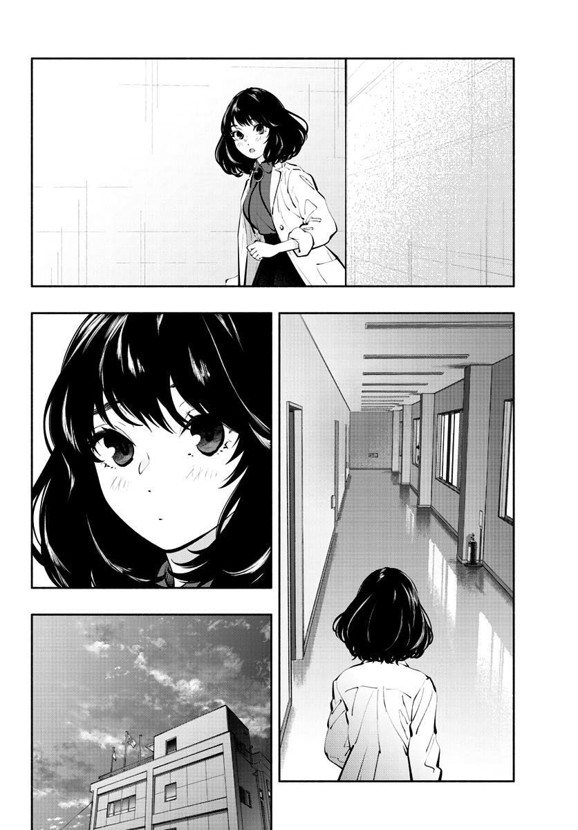 Asoko de Hataraku Musubu-san Capítulo 1