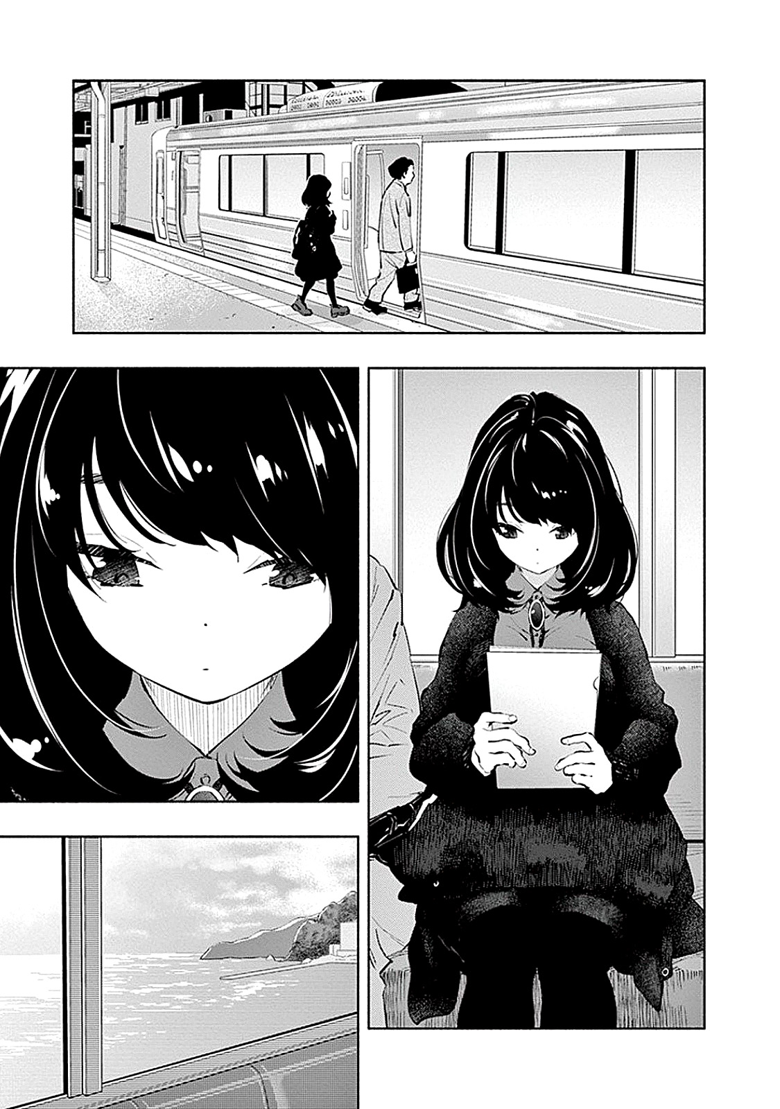Asoko de Hataraku Musubu-san Capítulo 1