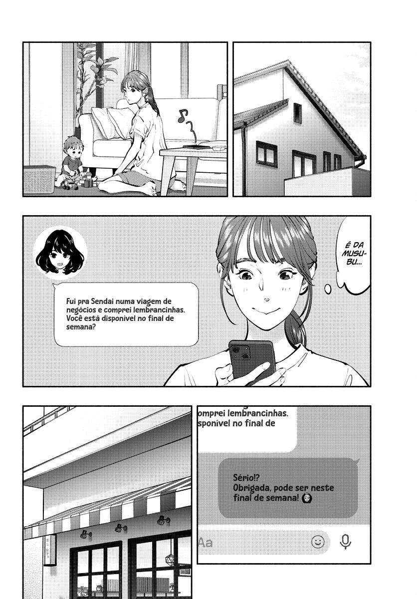 Asoko de Hataraku Musubu-san Capítulo 1