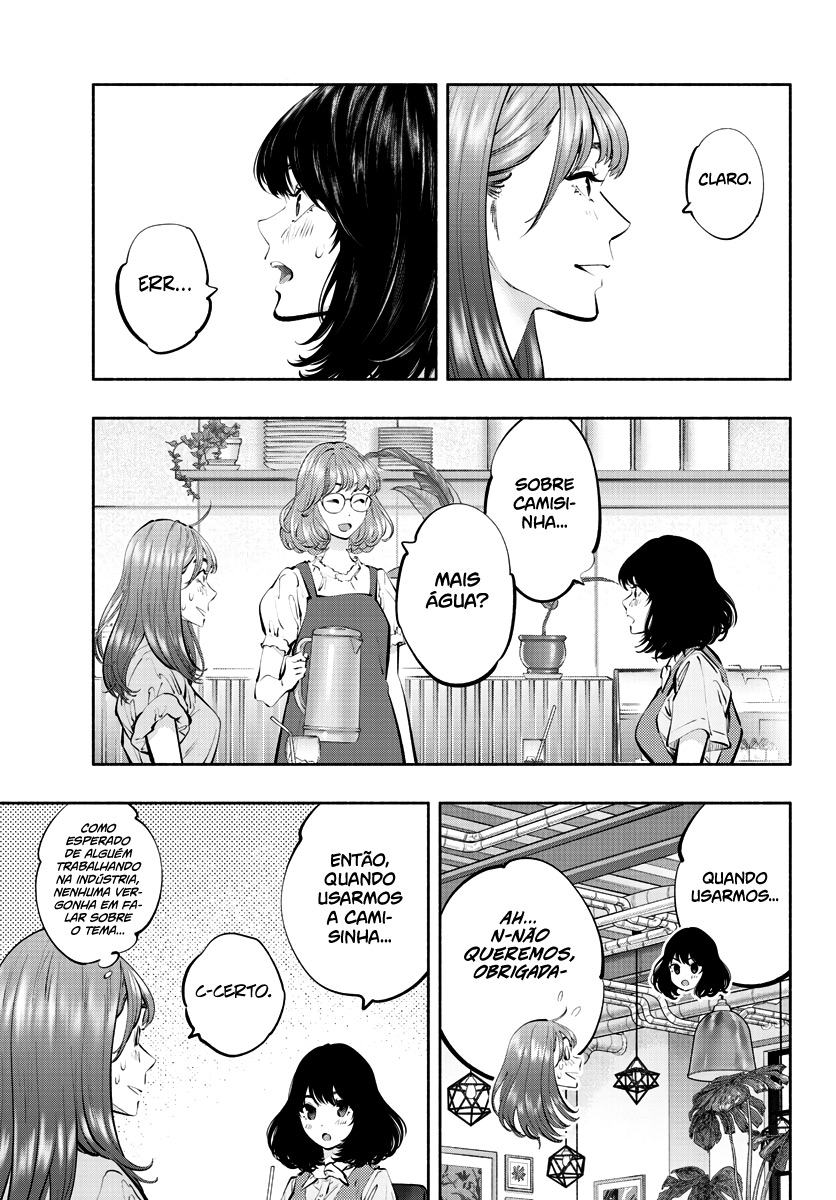 Asoko de Hataraku Musubu-san Capítulo 1