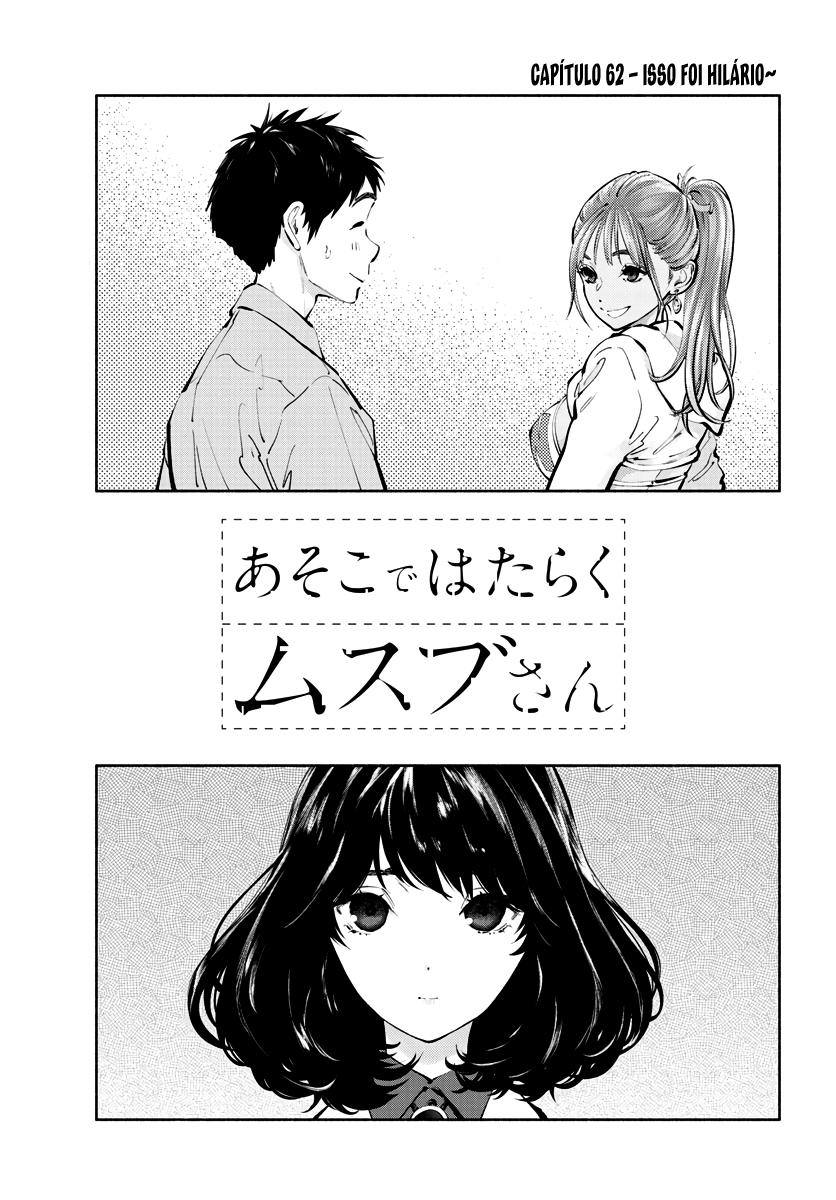 Asoko de Hataraku Musubu-san Capítulo 1