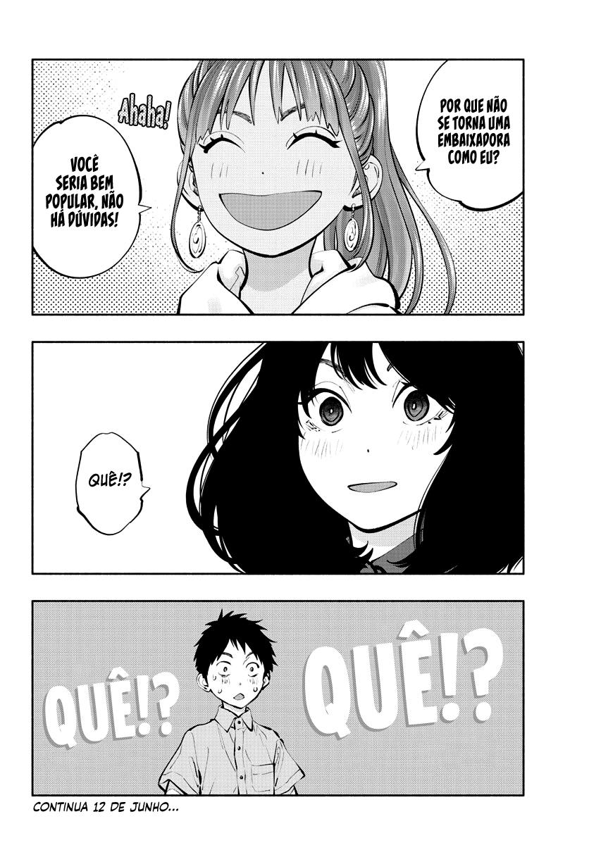 Asoko de Hataraku Musubu-san Capítulo 1