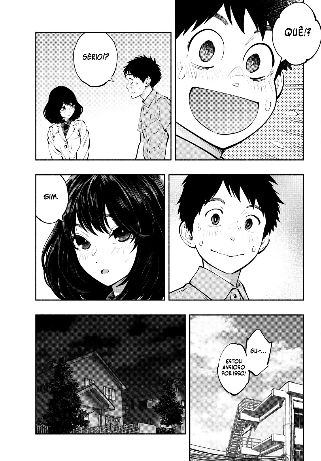 Asoko de Hataraku Musubu-san Capítulo 1
