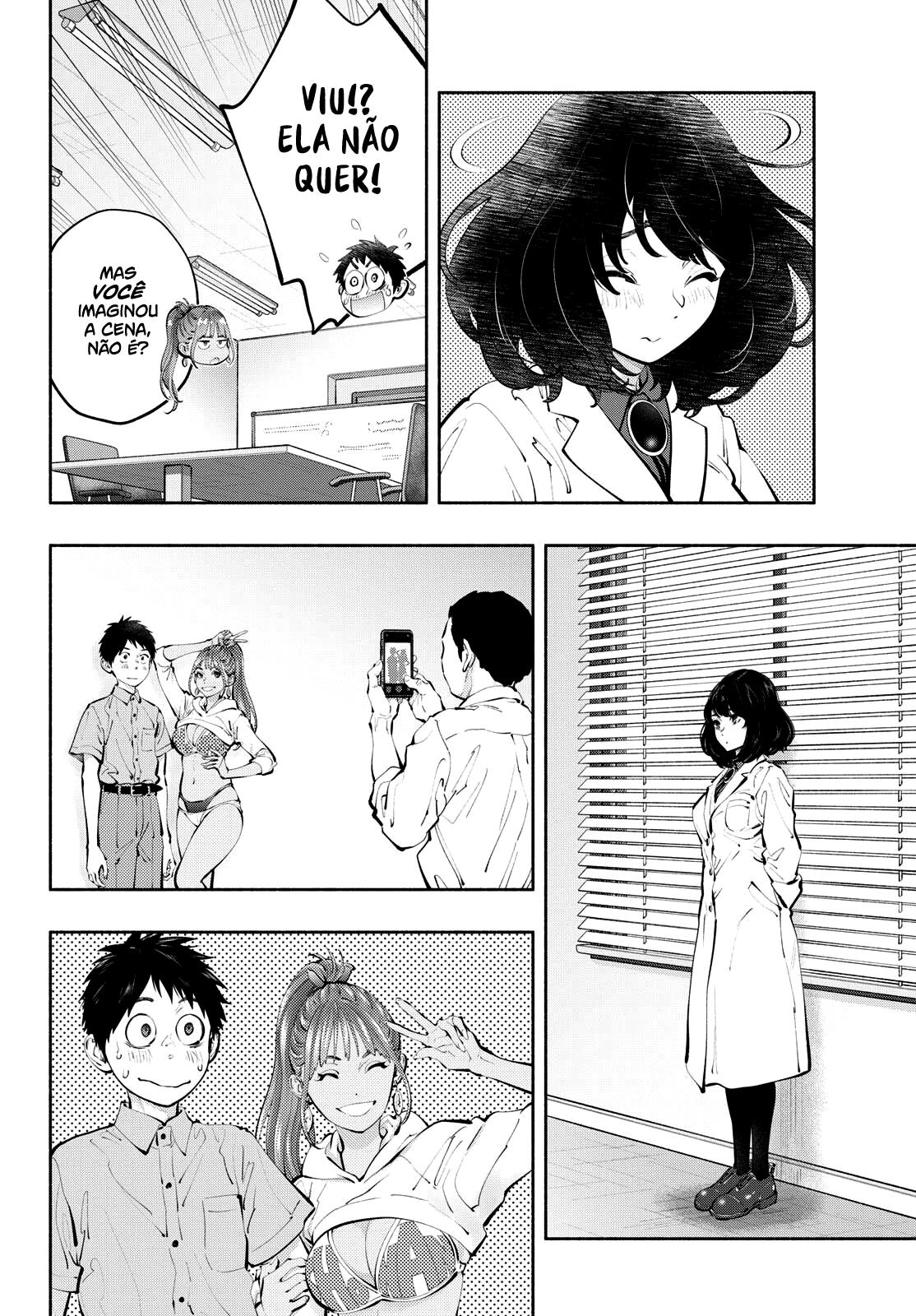 Asoko de Hataraku Musubu-san Capítulo 1