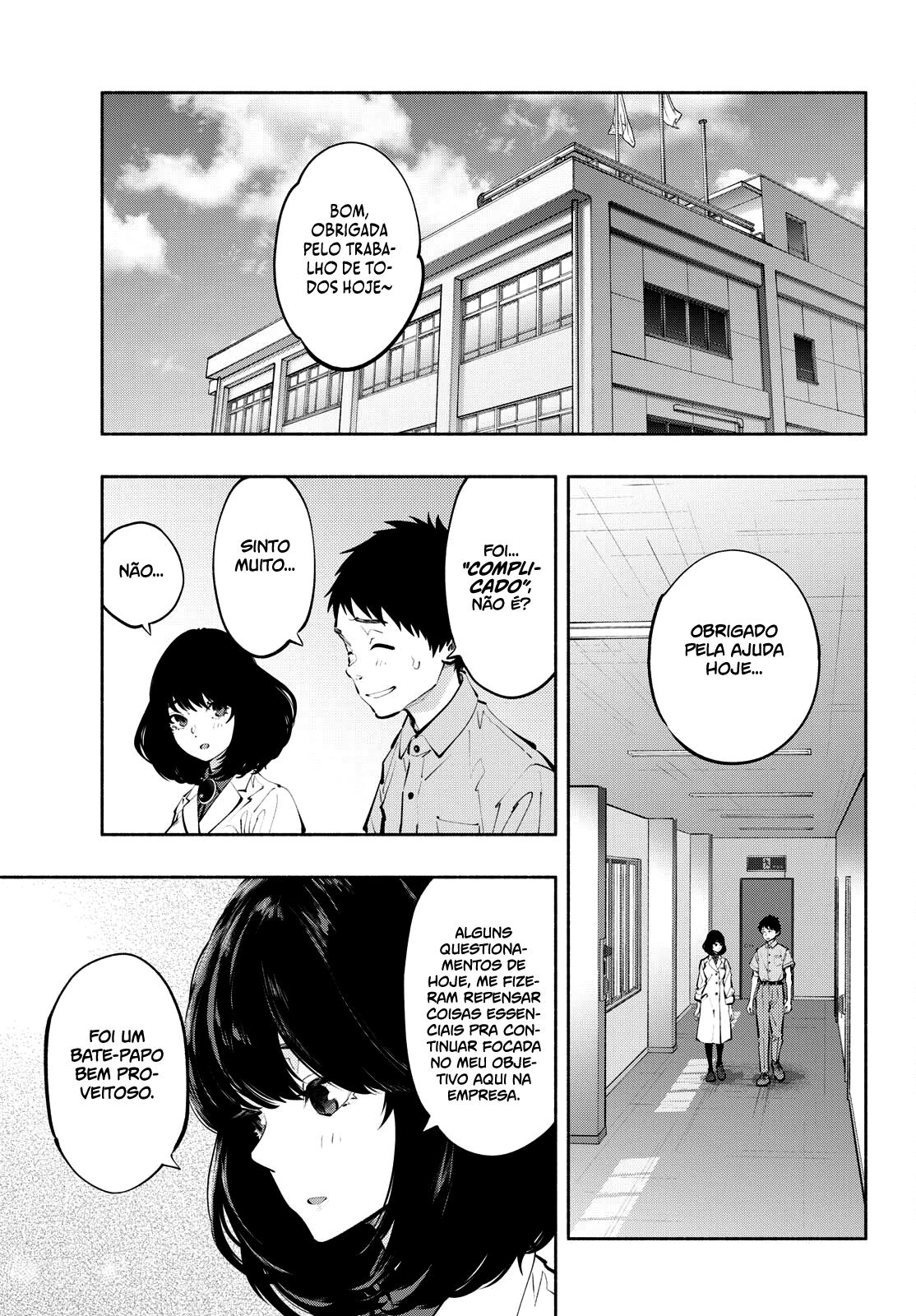 Asoko de Hataraku Musubu-san Capítulo 1