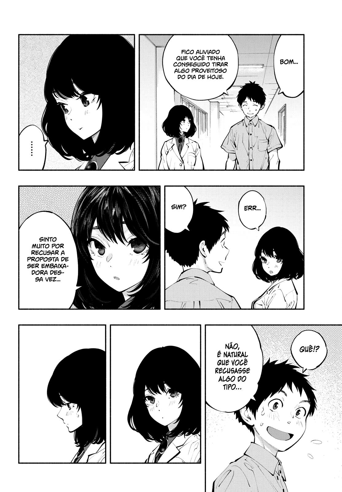 Asoko de Hataraku Musubu-san Capítulo 1