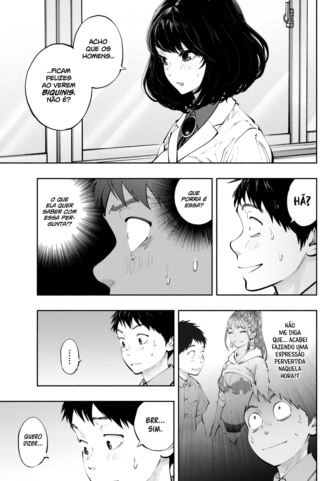 Asoko de Hataraku Musubu-san Capítulo 1