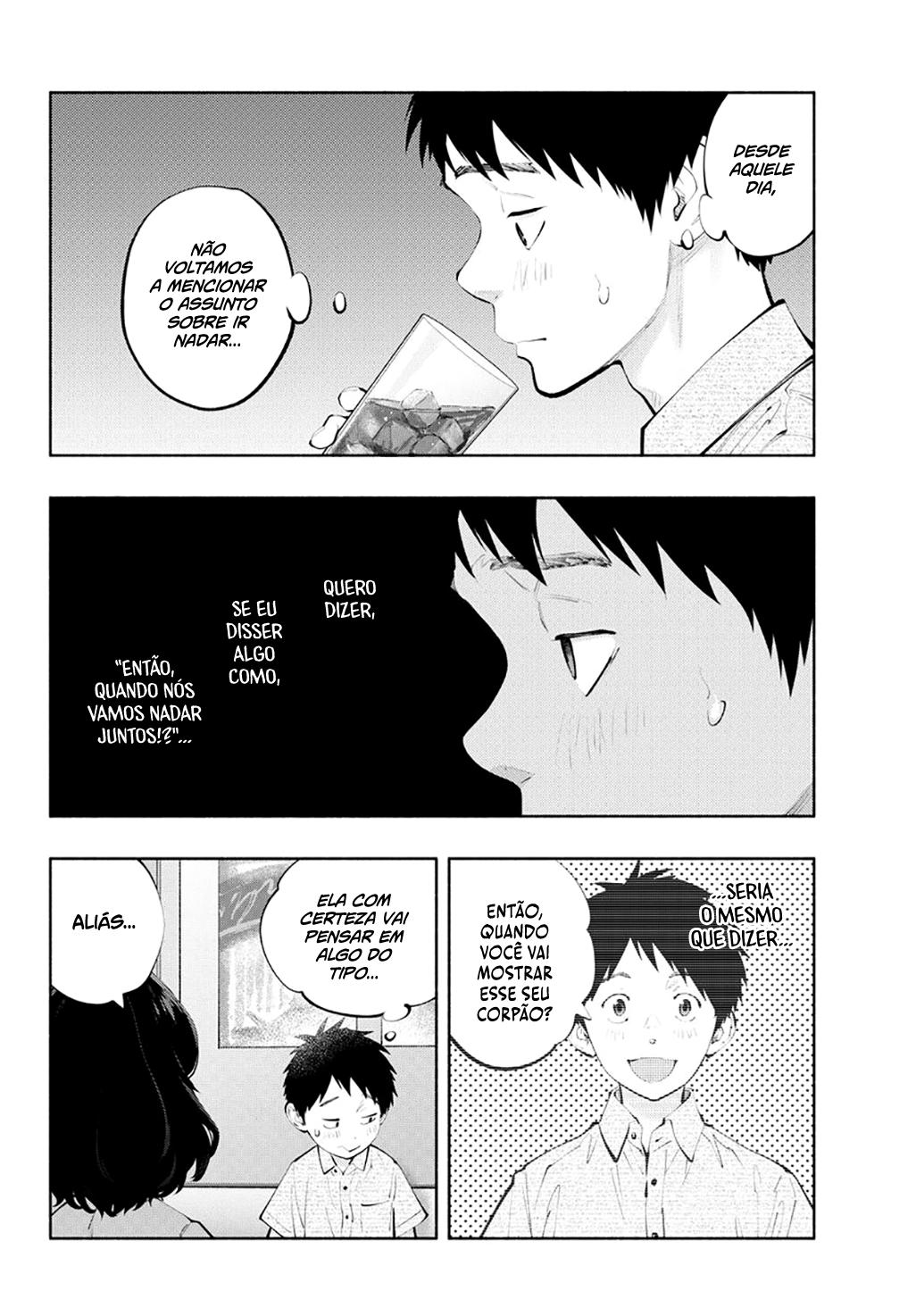 Asoko de Hataraku Musubu-san Capítulo 1