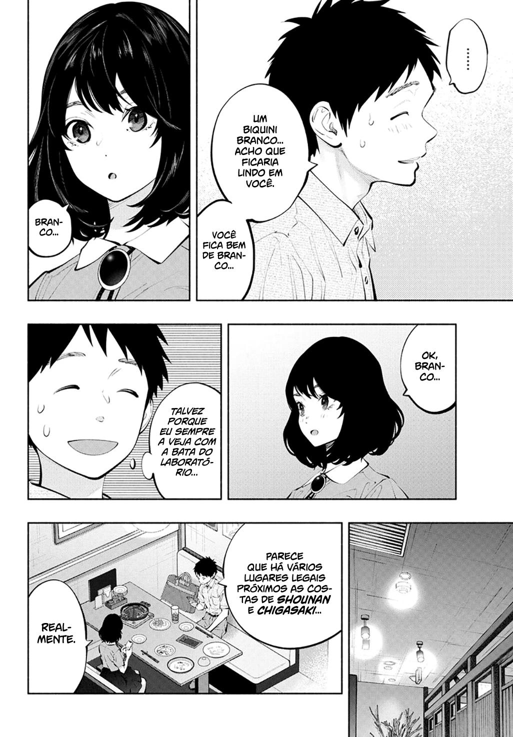Asoko de Hataraku Musubu-san Capítulo 1