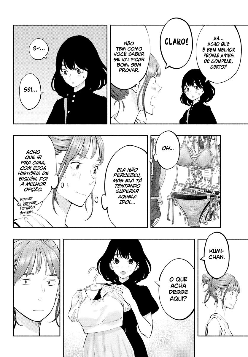 Asoko de Hataraku Musubu-san Capítulo 1