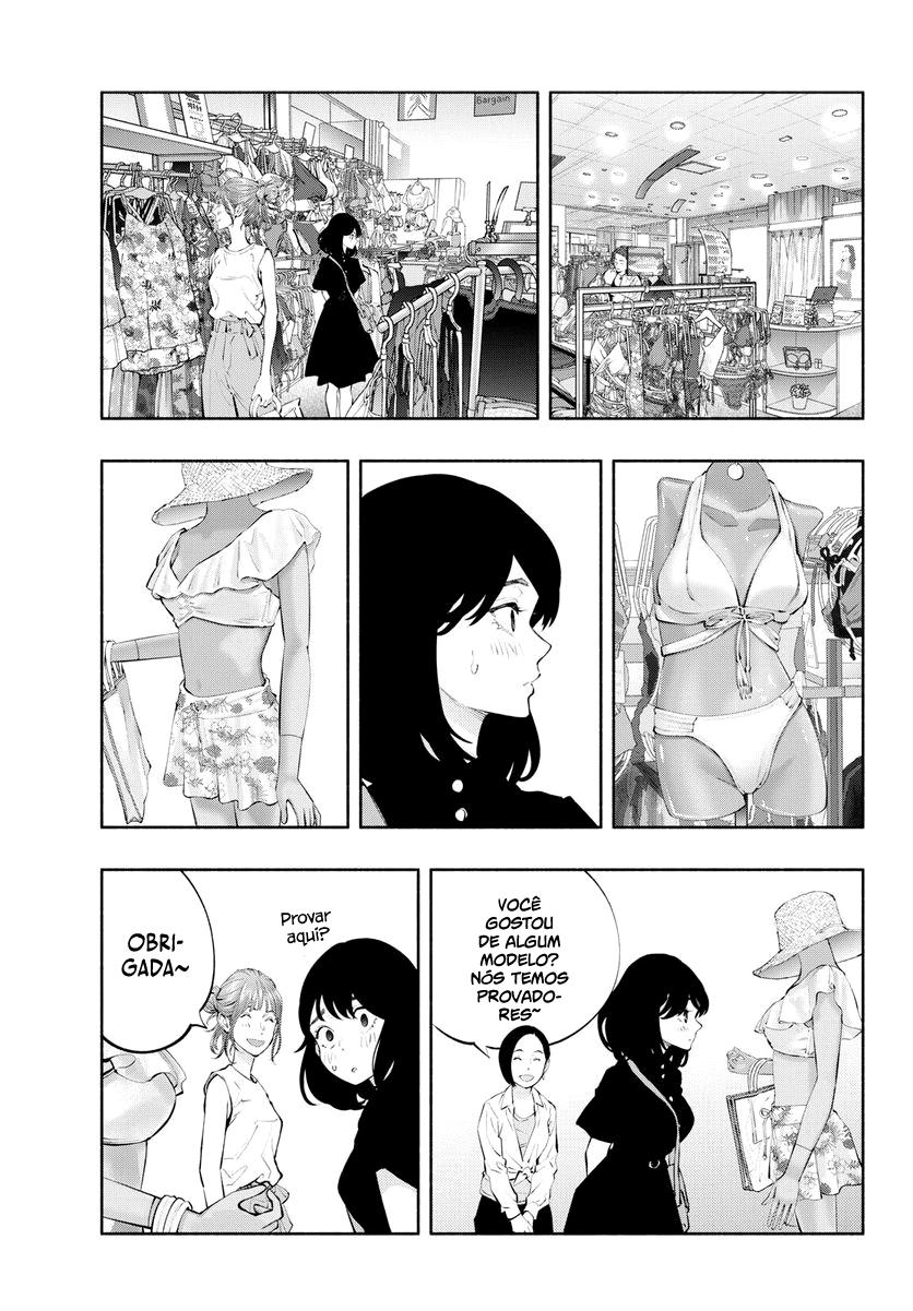 Asoko de Hataraku Musubu-san Capítulo 1