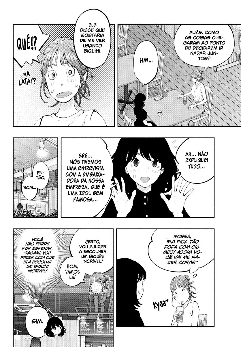 Asoko de Hataraku Musubu-san Capítulo 1