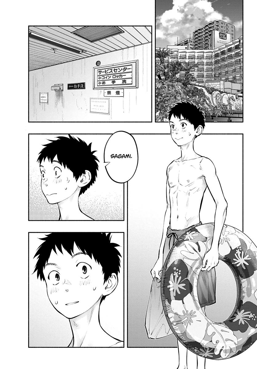 Asoko de Hataraku Musubu-san Capítulo 1