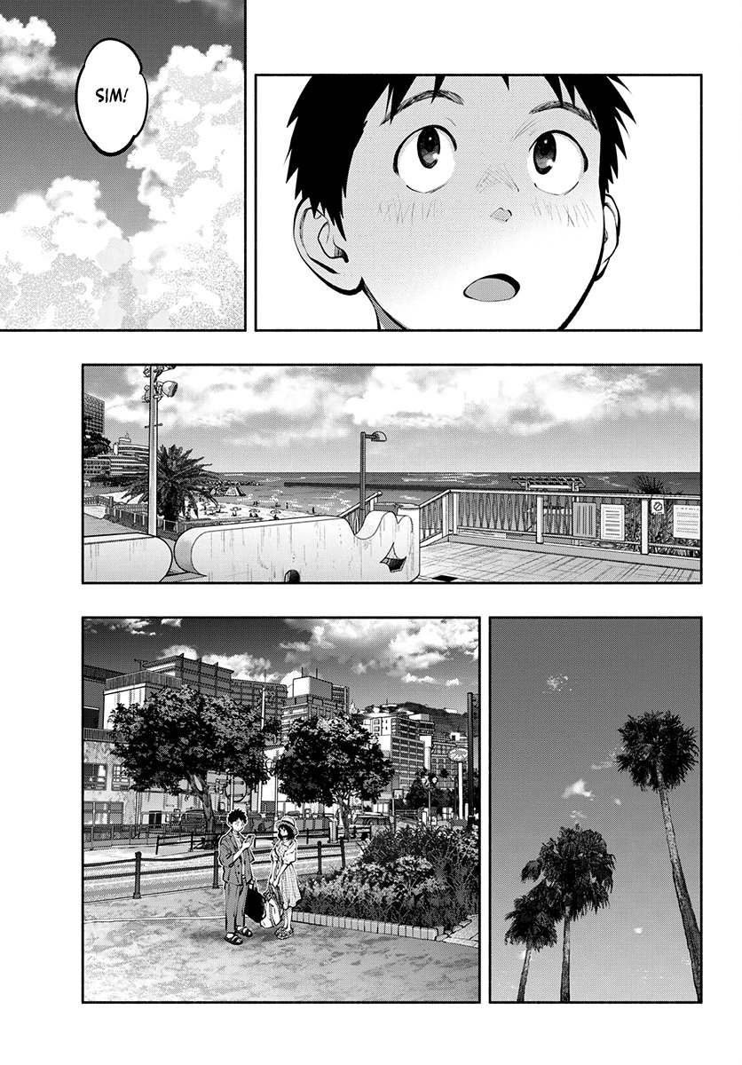 Asoko de Hataraku Musubu-san Capítulo 1