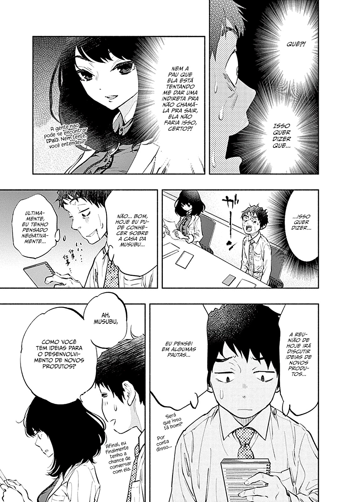 Asoko de Hataraku Musubu-san Capítulo 1