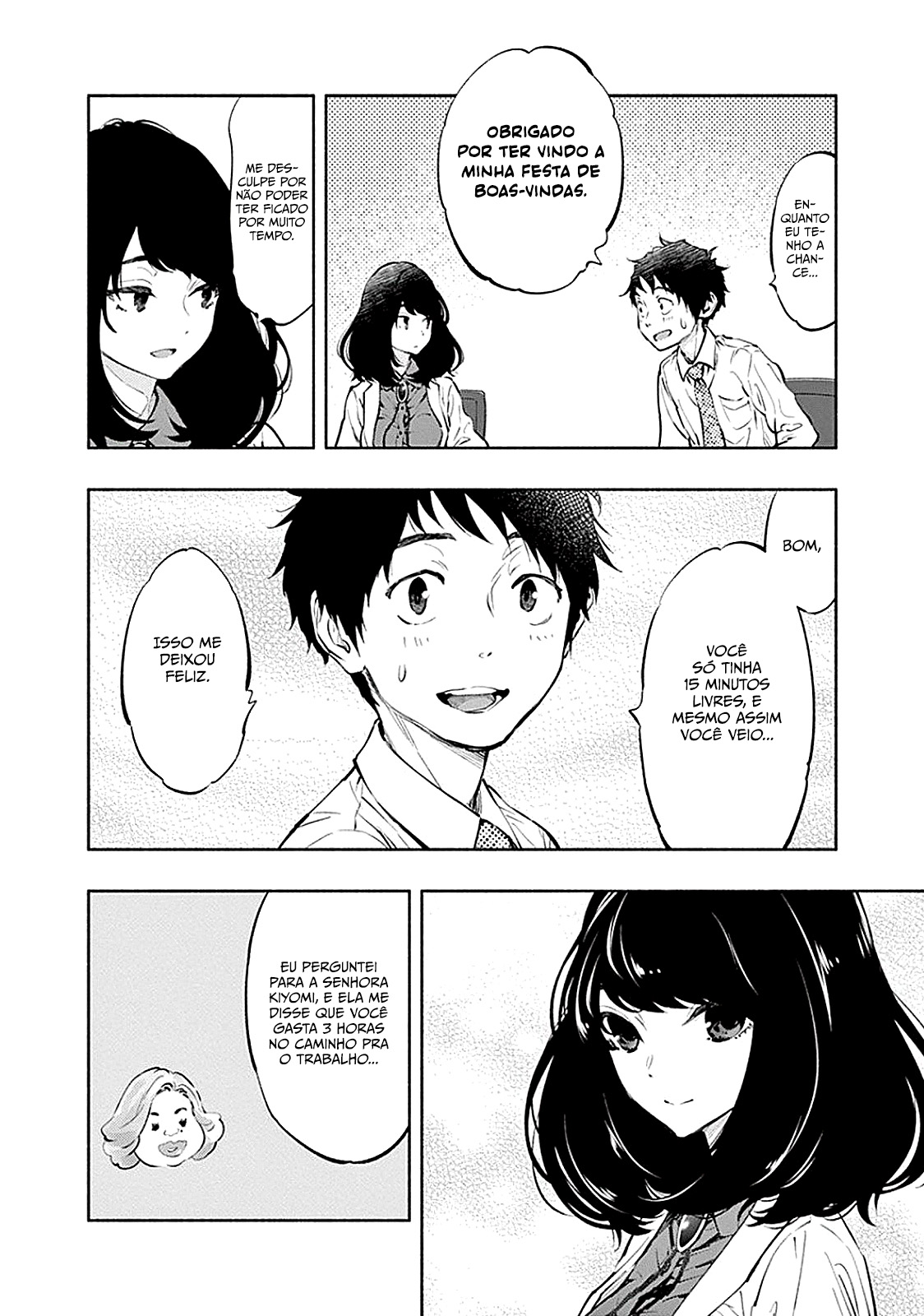 Asoko de Hataraku Musubu-san Capítulo 1