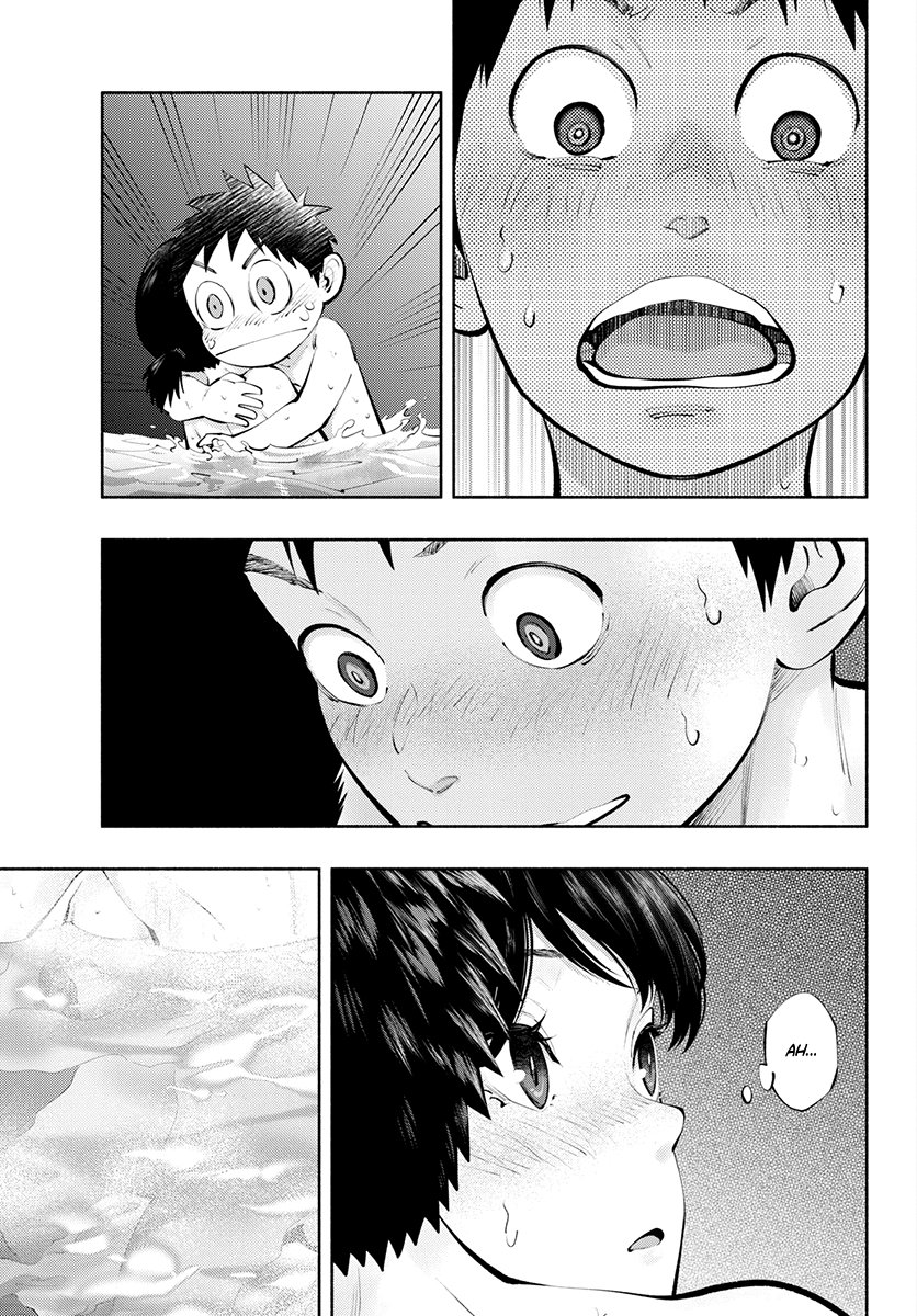 Asoko de Hataraku Musubu-san Capítulo 1