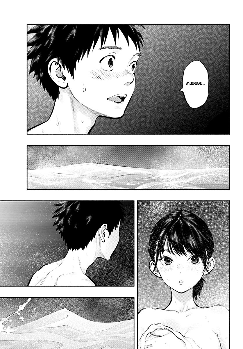 Asoko de Hataraku Musubu-san Capítulo 1