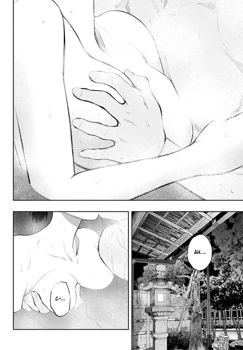 Asoko de Hataraku Musubu-san Capítulo 1