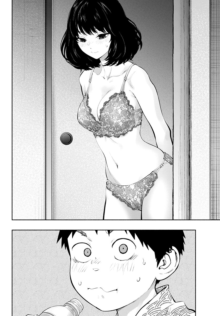 Asoko de Hataraku Musubu-san Capítulo 1