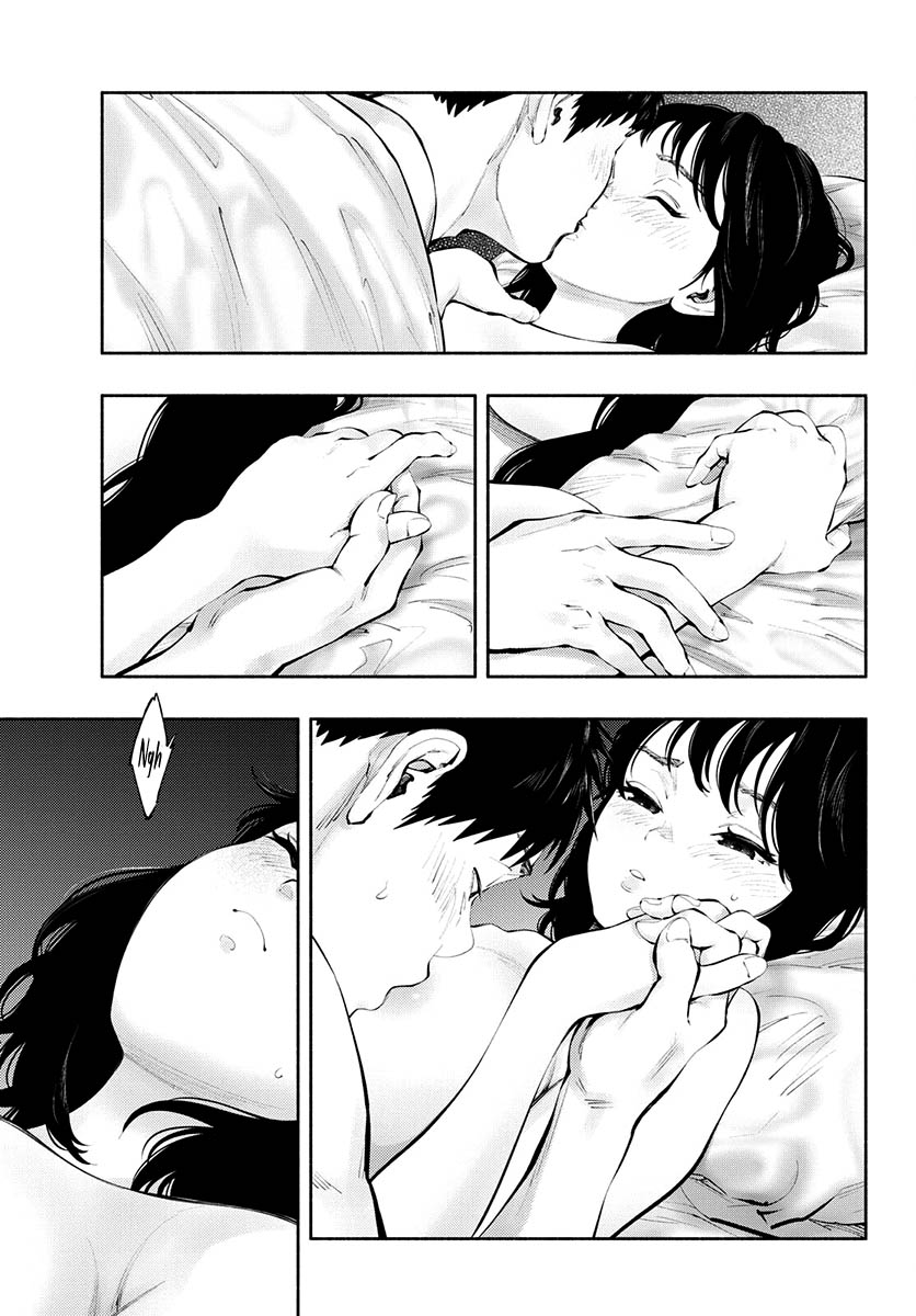 Asoko de Hataraku Musubu-san Capítulo 1