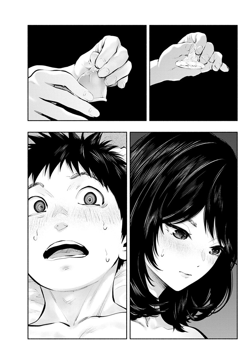 Asoko de Hataraku Musubu-san Capítulo 1