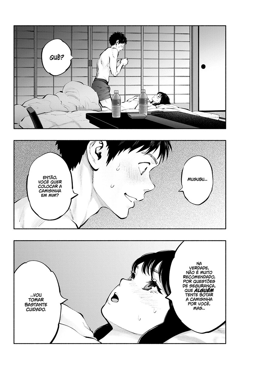 Asoko de Hataraku Musubu-san Capítulo 1