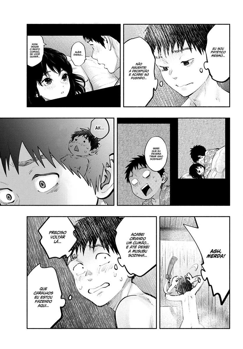 Asoko de Hataraku Musubu-san Capítulo 1